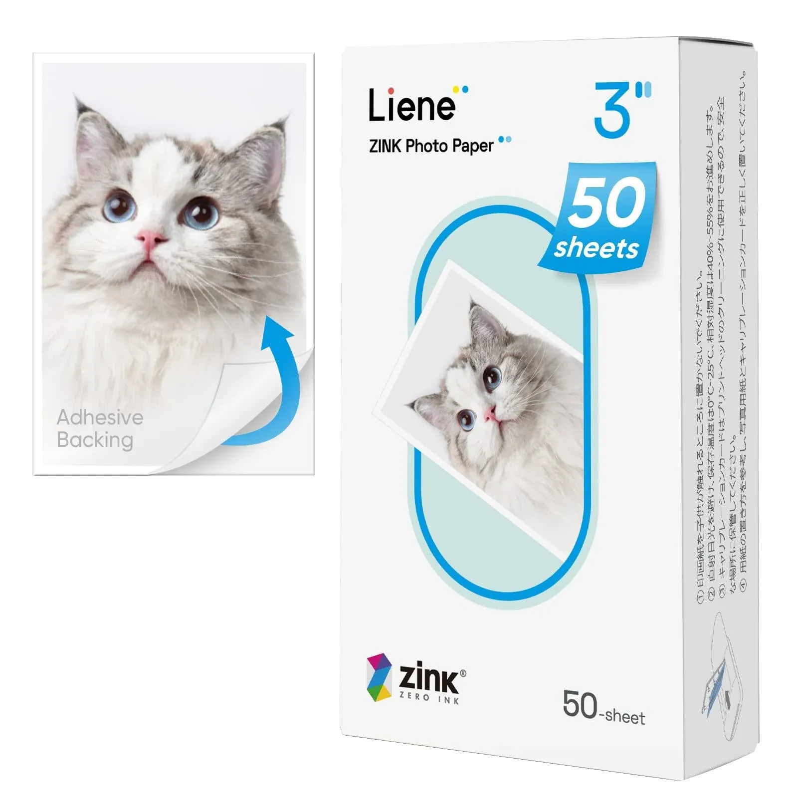 Liene Zink Photo Paper 2x3″ 50 Sheets, Liene Premium Photo Printer Paper w/Adhesive Back, Waterproof, Smudge Proof, Tear Proof, Instant Photo Paper Compatible w/Liene 2x3″ Photo Printer Scrapbook