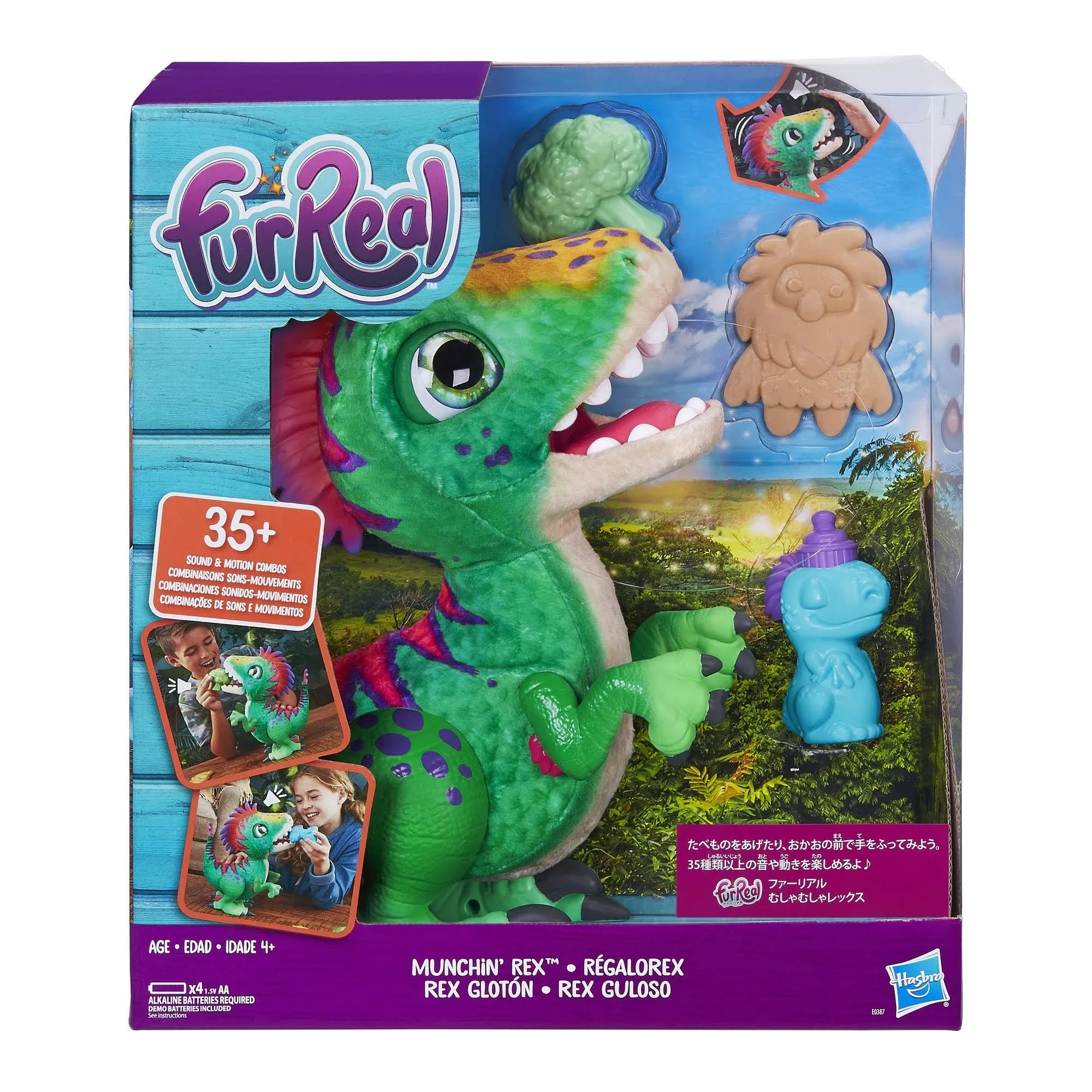 NEW furReal Munchin&#039; Rex Baby Dino Pet, 35+ Sound &amp; Motion Combinations