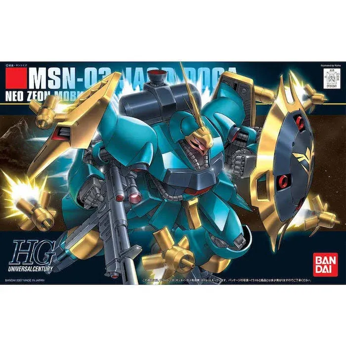 HGUC MSN-03 Jagd Doga (Gyunei Guss Custom) (High Grade Char&#39;s Countera