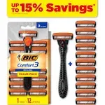 BIC Comfort 3 Hybrid Disposable Razor