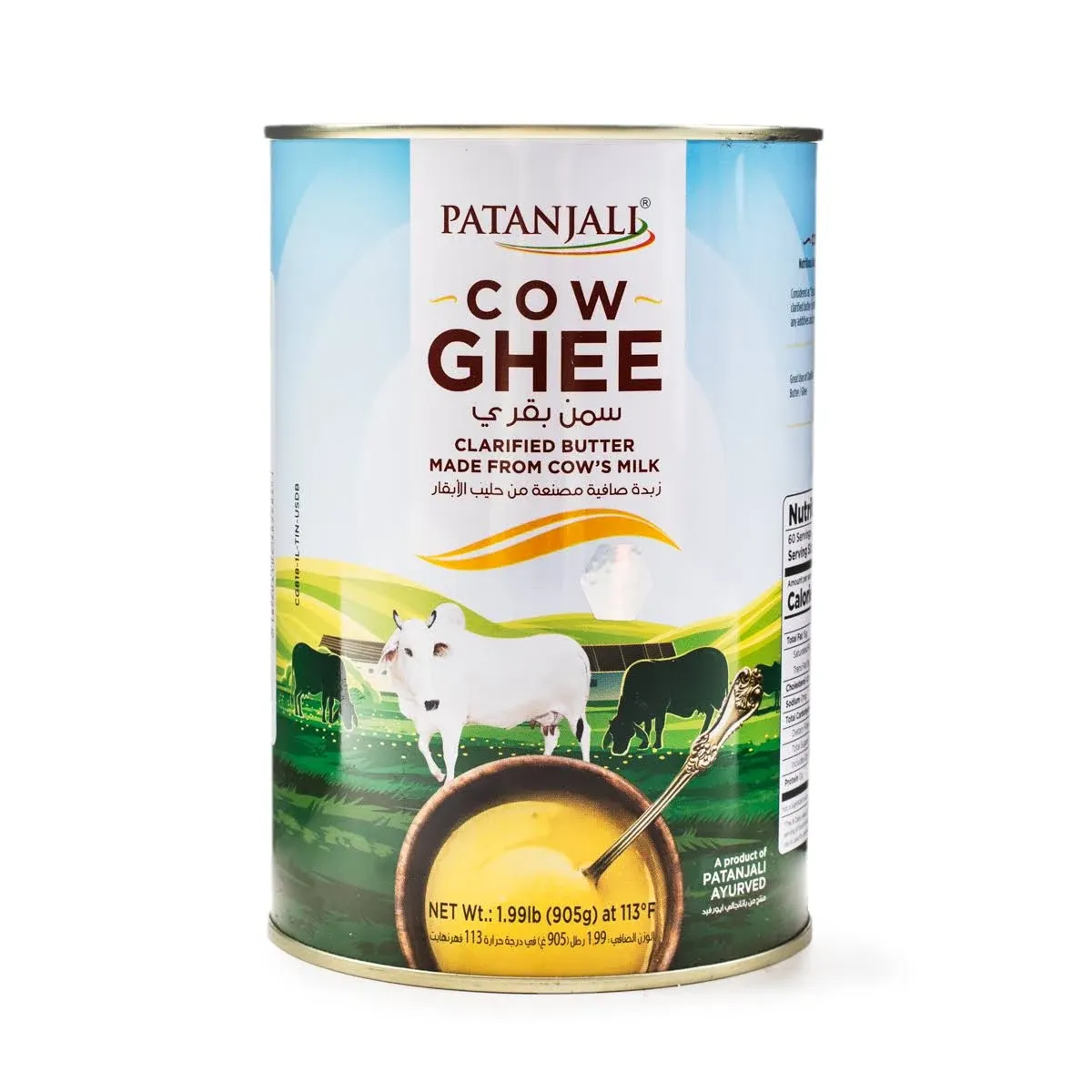 Patanjali Cow Ghee (Clarified Butter) - Pure & Natural - 500 ml, 1 liter, Export quality, shipped from USA