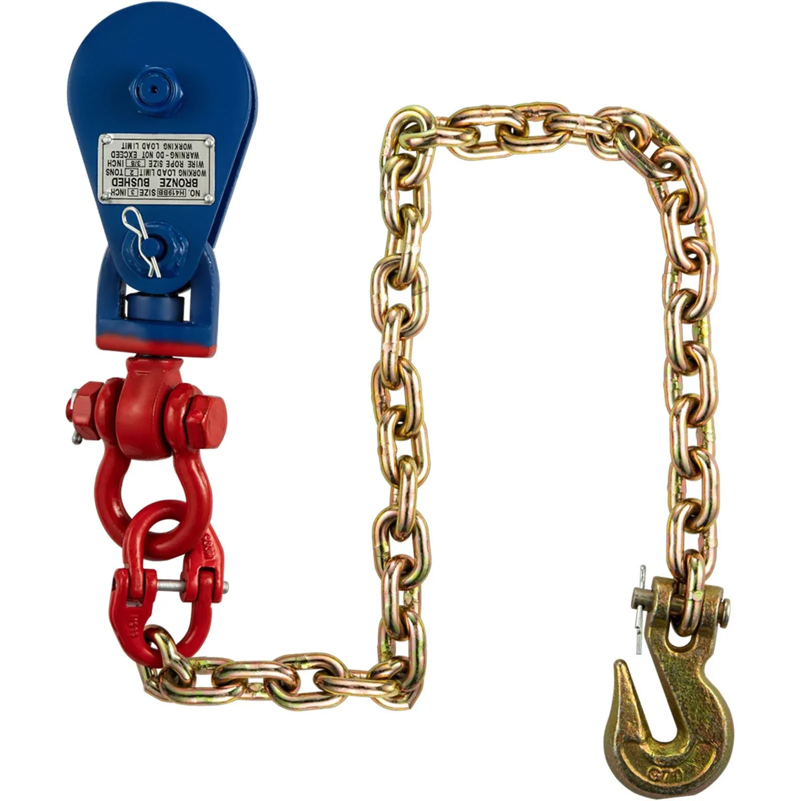 VEVOR 2 Ton 3&#034; Snatch Block with Shackle and Chain Wrecker Car Carrier Cable