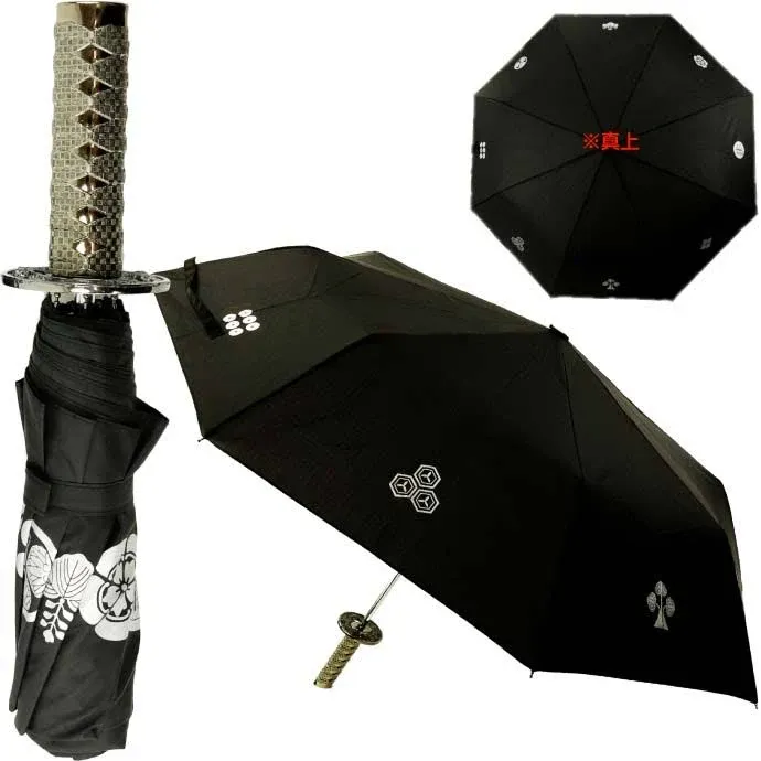 Japanese Sword Type Folding Umbrella Samurai Katana from Japan