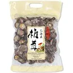 ONETANG Dried Shiitake Mushrooms