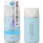 Cezanne - Make Keep Base - 30ml - Light Blue