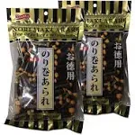 Rice Crackers With Seaweed Shirakiku 3oz Bag 