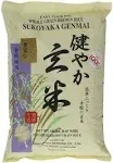 WHOLE GRAIN BROWN RICE SUKOYAKA GENMAI EASY COOKING 15LBS/6.8KG