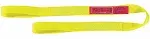 Liftall EE1601NFX2 Eye-Eye Web Sling, Nylon, 1" x 2', 1-ply, Flat-Eye 